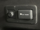 【1500Wアクセサリーコンセント】消費電力1500Wまでの家電が使えます。キャンプやスポーツ・アウトドアでのアクティビティはもちろん、災害・停電の際に大活躍♪