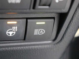 オートマチックハイビームシステム(AHB)スイッチです。