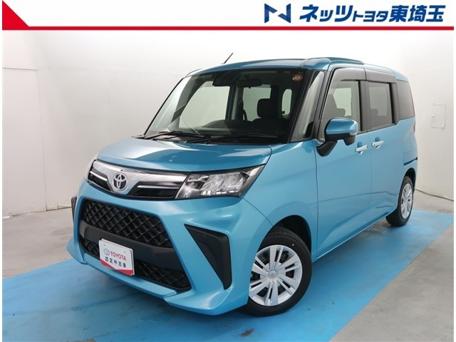 ルーミー 1.0 G 