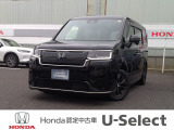 ホンダカーズ茨城西 古河大山店です。ホンダの新車・中古車販売取扱店舗です。車のプロがお客様のカーライフのサポートを致します。