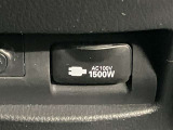 AC100V電源付きです!