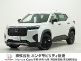 令和7年式 当社デモカー この度は当店の車両をごらん頂きましてありがとうございます。当店の販売車両はそのほとんどが自社での下取り車とデモカー(試乗車)から構成され、安心してご購入いただけますよ