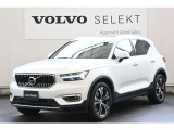 詳細お問い合わせは、VOLVO CAR 姫路まで。079-292-5481