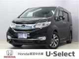 初度登録:平成29年式 車検満了:車検整備付き 走行距離:64,250km グレード:スパーダ・ホンダセンシング ボディカラー:●●