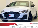 アウディ S3セダン