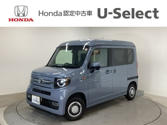 N-VAN +スタイル ファン 