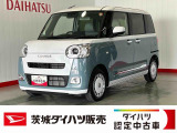 ダイハツ ムーヴキャンバス