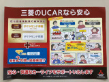 アルトラパン L 