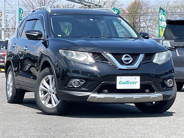 エクストレイル2.0 20Xt エマージェンシーブレーキパッケージ4WD 本革シート