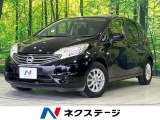 純正SDナビ バックカメラ 禁煙車 スマートキー ETC CD フルセグ
