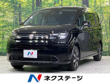 アダプティブクルーズ 両側電動スライドドア 禁煙車 フルセグTV ETC