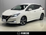 令和3年式 リーフ X Vセレクション 入庫しました!分りやすい画像を複数掲載しておりますので、ご覧ください♪