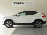 都市を駆け巡る本物のSUVとして、XC40は開発されました。スカンジナビアデザインの独創性と都会的な雰囲気を身にまとった、都市で生活するあなたのために作られた1台です。
