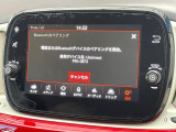 ●Bluetooth:お手持ちのスマートフォンなどと接続し、ハンズフリー通話や臨場感溢れるミュージック再生をお楽しみいただけます。無線接続ですので煩わしさもありません♪