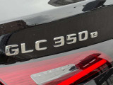 シュテルン世田谷グループ13店舗の在庫もご案内出来ますので、グループ在庫で気になる車両がございましたら、本店のメルセデス・ベンツ東名横浜(042-799-5601)で承ります