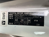 ◆【お問い合わせください】写真の内容に関してやおクルマ購入までの流れなどご不明点、ご質問等がございましたらお気軽にガリバー店舗までお問い合わせください。