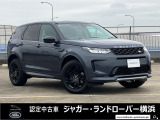 新車時787万円(車両本体価格757万円、メーカーオプション30万円)のお車です!