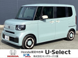 R7年式 NBOX ファッションスタイル 入庫しました!!1台限りのお車です!!お問合せお待ちしております!!