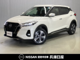 令和7年式 キックス X ツートンインテリアエディション 入庫しました!分りやすい画像を複数掲載しておりますので、ご覧ください♪