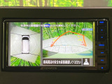 【マルチアラウンドモニター】専用のカメラにより、上から見下ろしたような視点で360度クルマの周囲を確認することができます☆死角部分も確認しやすく、狭い場所での切り返しや駐車もスムーズに行えます。