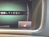 【シートヒーター】寒い日に重宝するシートヒーター!エアコンより早く温まってくれるので寒がりの人も安心ですね。エアコンの温風は乾燥するから苦手、という方にもをおすすめです。