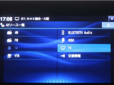 車内で多彩なメディアをお楽しみ頂けます♪