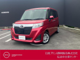 日産プリンス静岡伝法中古車センターです♪お気軽にお問い合わせください!