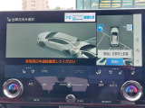 NX 350h Fスポーツ 本革シート 修復歴無し