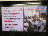地デジチューナー内蔵。