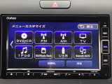 フルセグTV・DVD再生可・Bluetooth Audio・音楽録音可・・・運転中もお気に入りのソースでお楽しみ頂けます!!