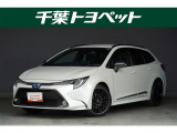 トヨタ カローラツーリング