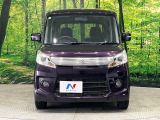 弊社では、全車『修復歴なし』のお車のみ取り扱っております。専任バイヤーによる厳選した仕入れの後、入庫後の車両チェックを行い、ネクステージが認定した高品質な中古車をご提供しております。