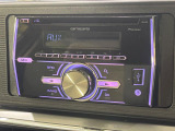 お好きな音楽を車内でお楽しみいただけます♪スピーカー交換・ウーハー追加などの音質向上や、最新ナビ・後席モニター等の取り付けも是非ご相談ください!