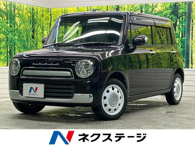 アルトラパンショコラ X 