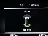 障害物を感知し知らせてくれるので安心です♪