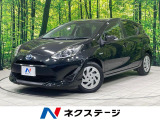 純正ナビ バックカメラ 禁煙車 スマートキー LEDヘッドライト ETC