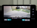 【リアカメラ】3パターンの映像表示で、後方確認をサポート!映像は『ノーマル』『広角』『真上』の3モードから選べます♪