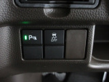 パーキングセンサーや横滑りを防ぐVSA等のスイッチ類は運転席の右側、手の届きやすい位置にあります。