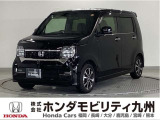 N-WGNカスタムLです!純正メモリーナビ、衝突低減ブレーキ、リアカメラ、LEDヘッド、シートヒーター、本革ステア、純正14インチアルミホイール他、充実しています!