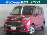 コンパクトながら広い室内空間と優れた使い勝手が人気のコンパクトカーです!