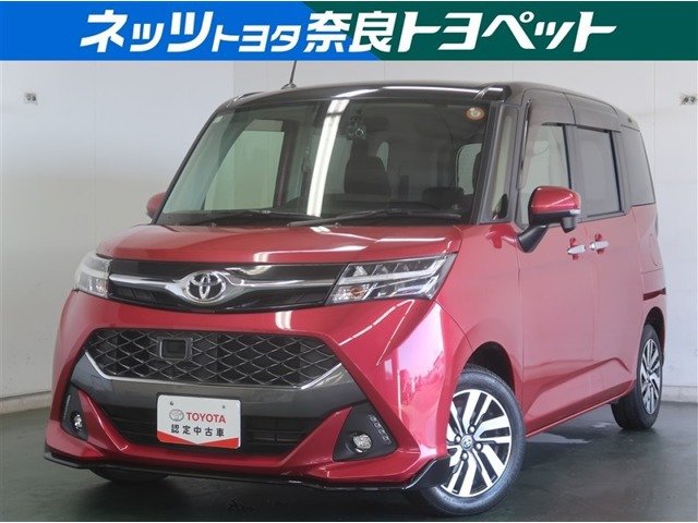 トヨタ タンク 
