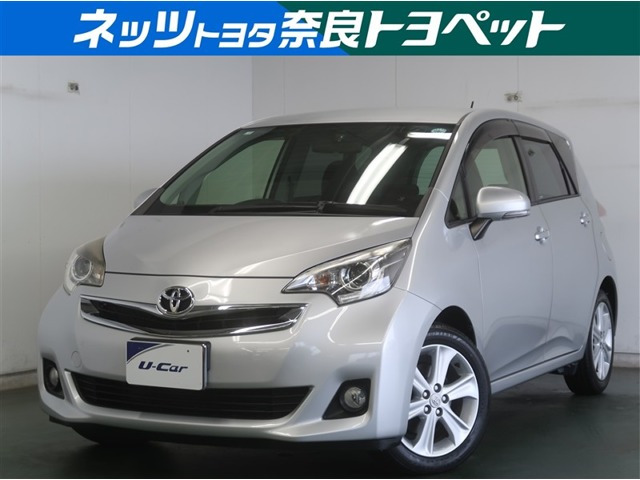 ラクティス 1.5 G プライムスタイル 