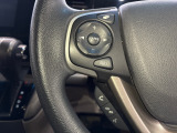 ★オーディオコントロールスイッチ★ステアリングにはオーディオコントロールスイッチが付いていますので、目線を正面から外すことが無く、また、ステアリングから手を離さずにオーディオ操作ができます