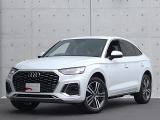●一目でAudiとわかる特徴的なシングルフレームグリル・LEDランプ。精悍なフロントマスクからAudiのスマートで上品なブランドを連想させてくれます。女性にも大変ご好評頂いております。