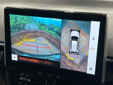 【パノラミックビューモニター】専用のカメラにより、上から見下ろしたような視点で360度クルマの周囲を確認することができます☆死角部分も確認しやすく、狭い場所での切り返しや駐車もスムーズに行えます。