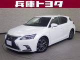掲載中の車両は商談中や売約済みの場合があります。ご来店の前に掲載店舗へご確認をお願いいたします。