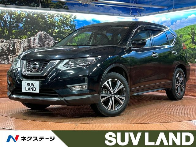 エクストレイル 2.0 20Xi 