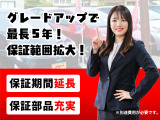 プリウス 1.8 S 衝突軽減ブレーキ 9型TVナビ