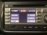 誰もが安心して選べる、安心が続く中古車でお客様のカーライフを応援します!是非店頭に足をお運びください♪