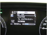 安全装置も充実しています!